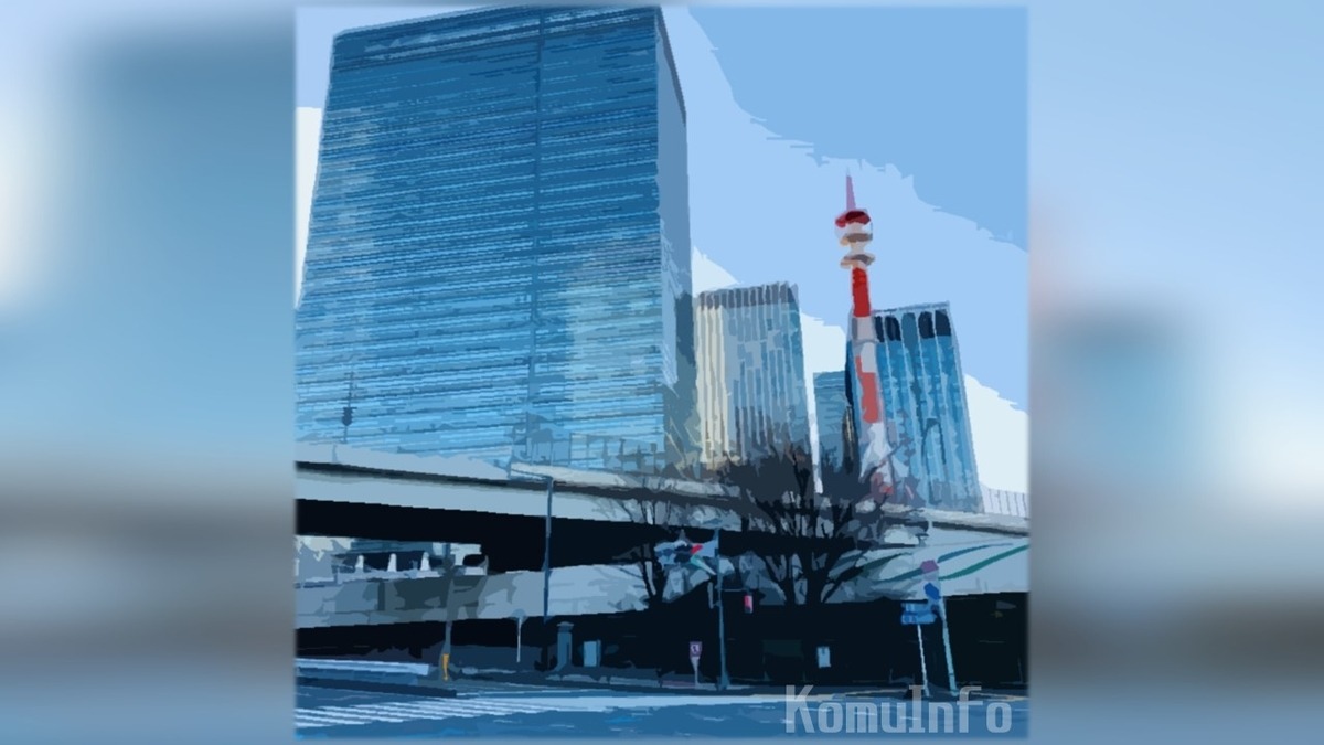 最新】団体職員の年収はいくら？｜Komuinfo