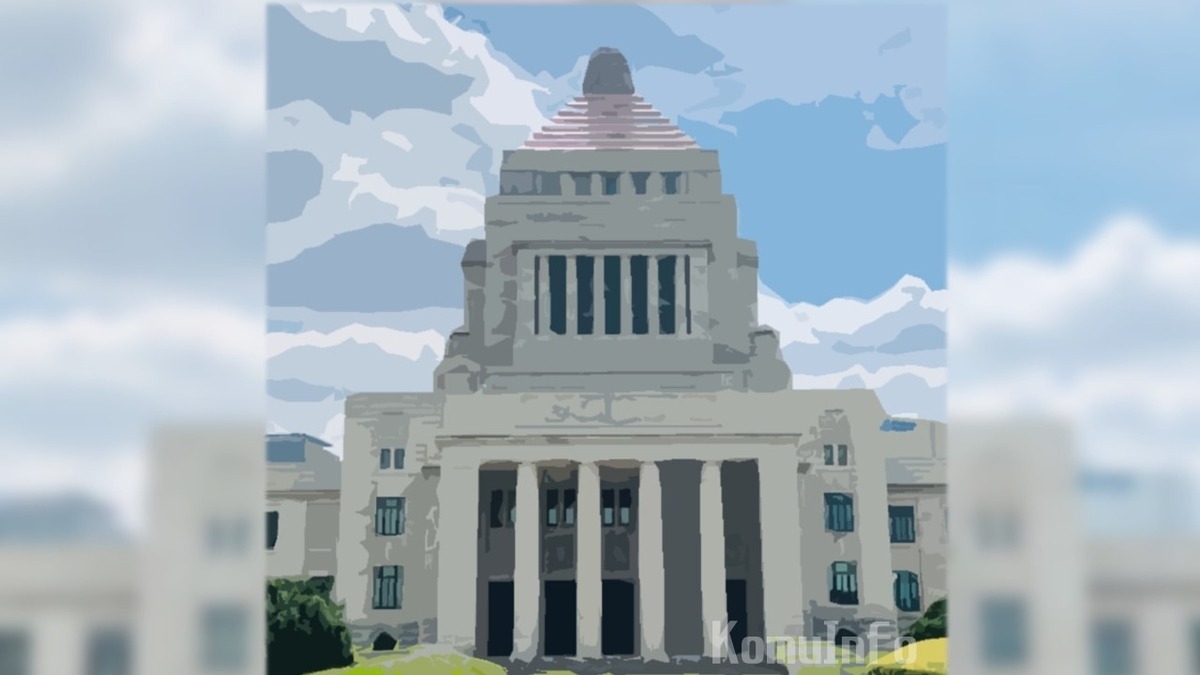 参議院事務局職員採用試験を受験して落ちた男の体験談 Komuinfo