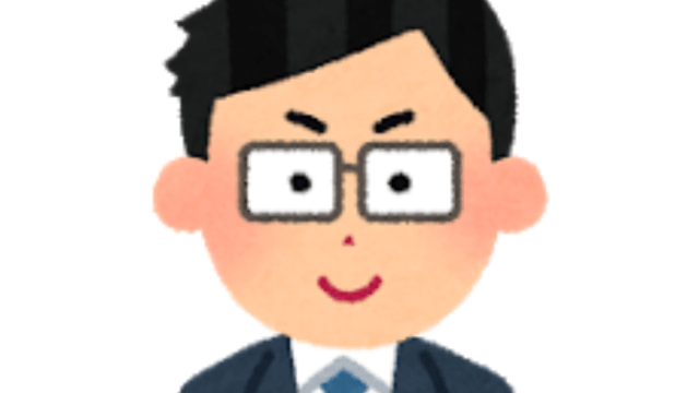 最新 農林水産省の年収はいくら 仕事内容 給与 採用初任給をまとめました Komuinfo