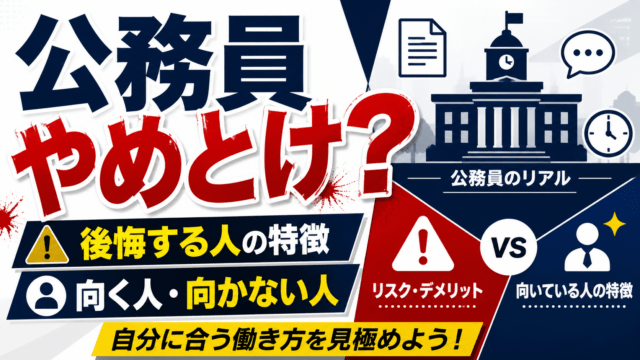 KomuInfo 画像 105753
