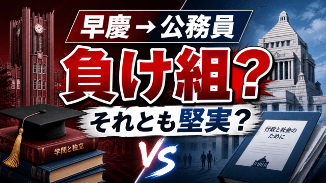 KomuInfo 画像 105761