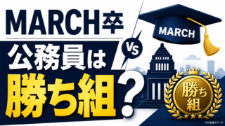 KomuInfo 画像 105775