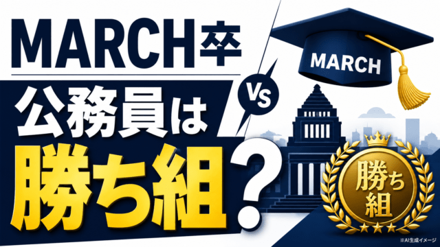 KomuInfo 画像 105775