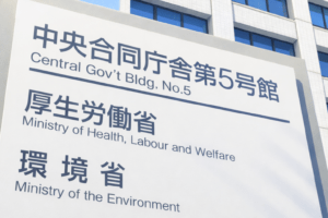 国家総合職「教養区分」の持ち物一覧｜試験当日の服装・注意点