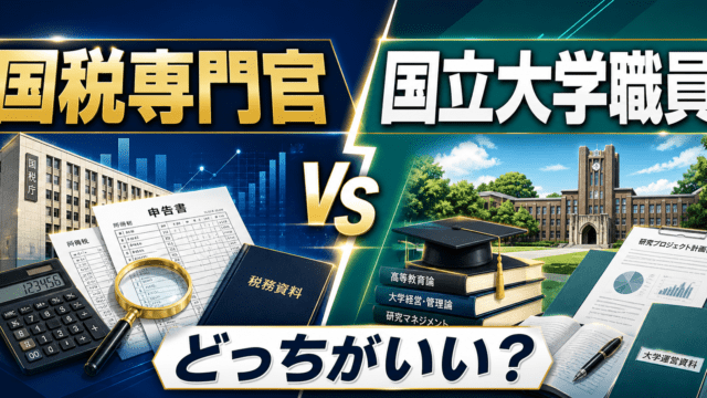 KomuInfo 画像 105507
