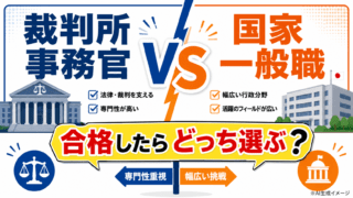 KomuInfo 画像 106846