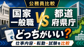 KomuInfo 画像 105484