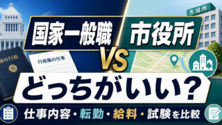 KomuInfo 画像 105488