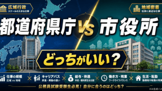 KomuInfo 画像 105511