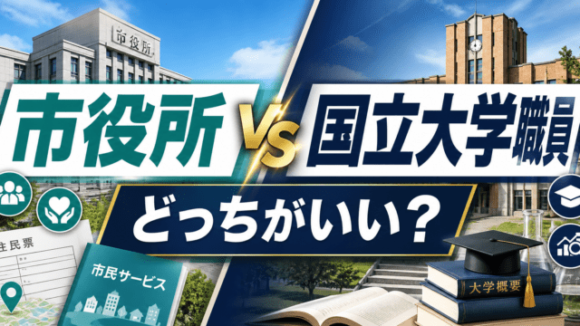 KomuInfo 画像 105515
