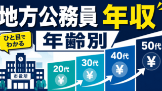 KomuInfo 画像 105677