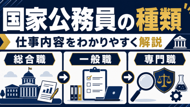 KomuInfo 画像 105706