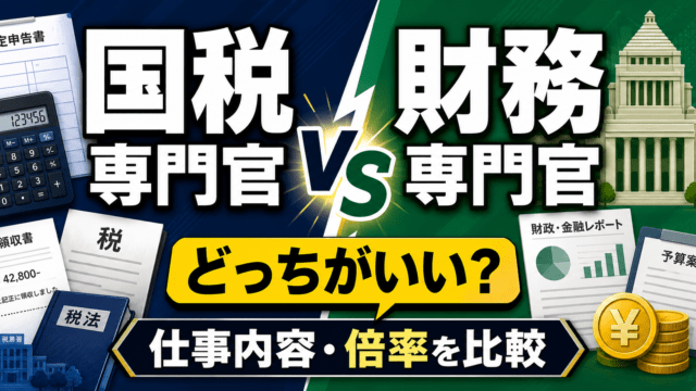KomuInfo 画像 105724