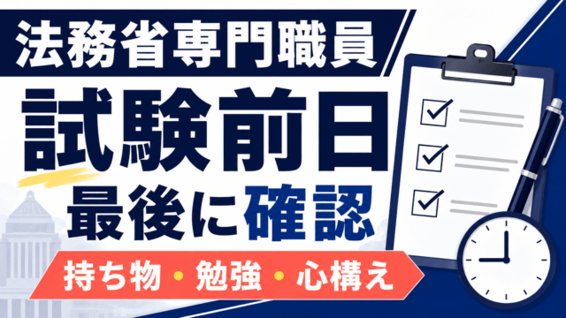 KomuInfo 画像 106208