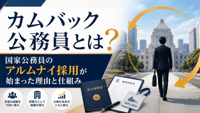 KomuInfo 画像 105444