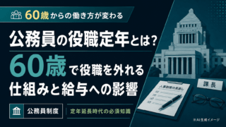 KomuInfo 画像 105452