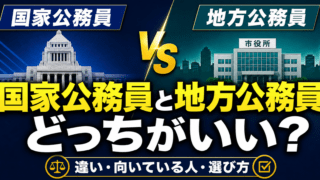KomuInfo 画像 105464