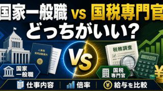 KomuInfo 画像 105468