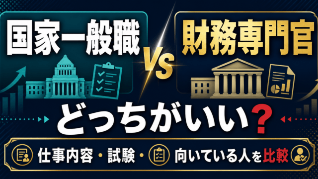 KomuInfo 画像 105472