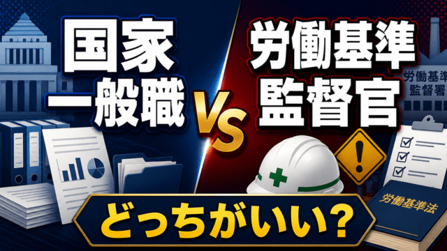 KomuInfo 画像 105476