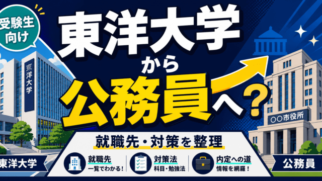 KomuInfo 画像 105787