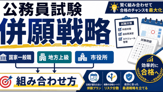 KomuInfo 画像 105803