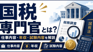 KomuInfo 画像 105811