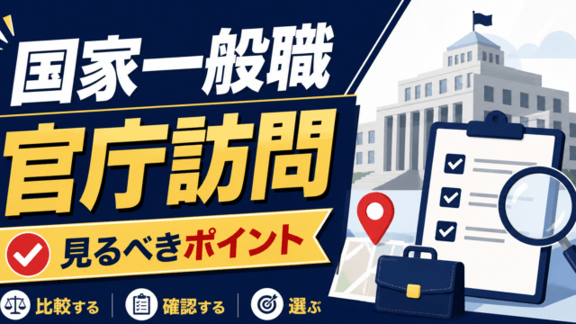 KomuInfo 画像 105845