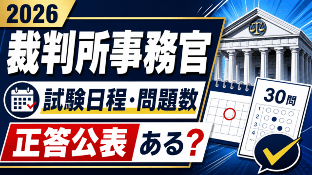 KomuInfo 画像 105858