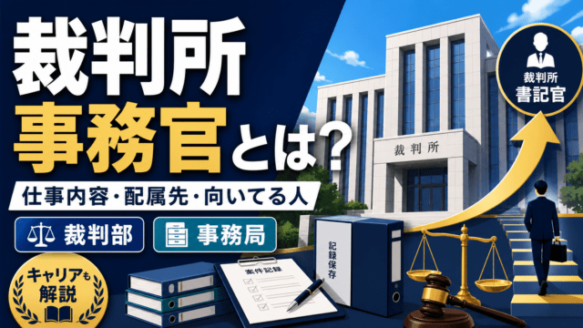 KomuInfo 画像 105865