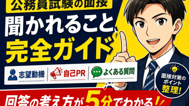 KomuInfo 画像 105885