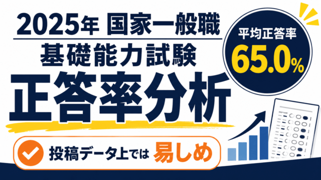 KomuInfo 画像 106191