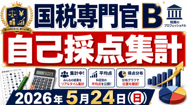 KomuInfo 画像 106661