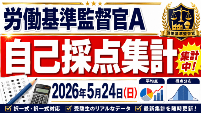 KomuInfo 画像 106670