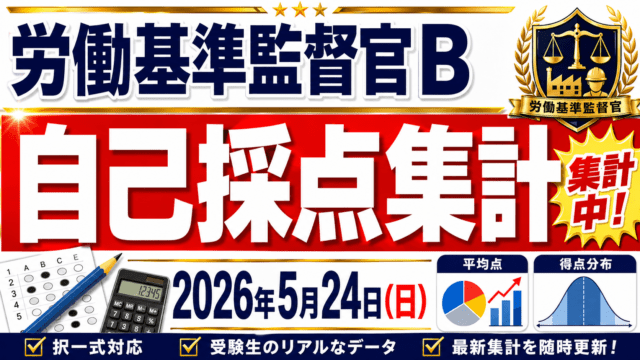 KomuInfo 画像 106671