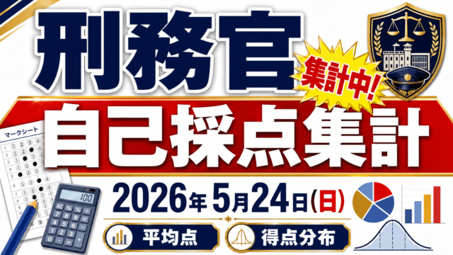 KomuInfo 画像 106673