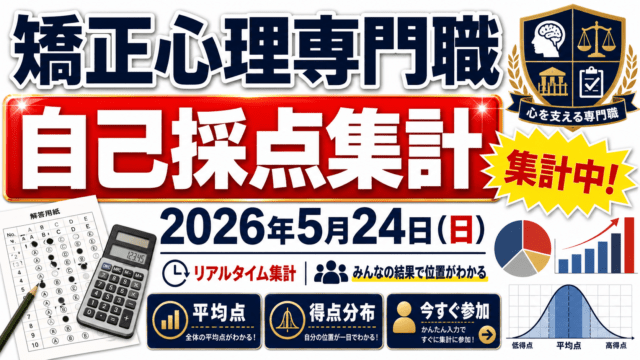 KomuInfo 画像 106676