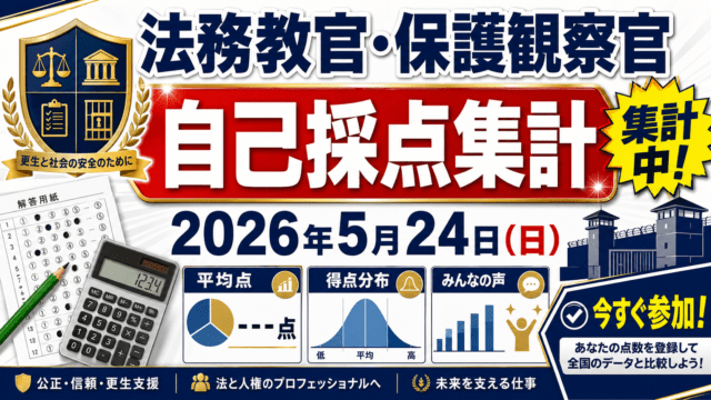 KomuInfo 画像 106677