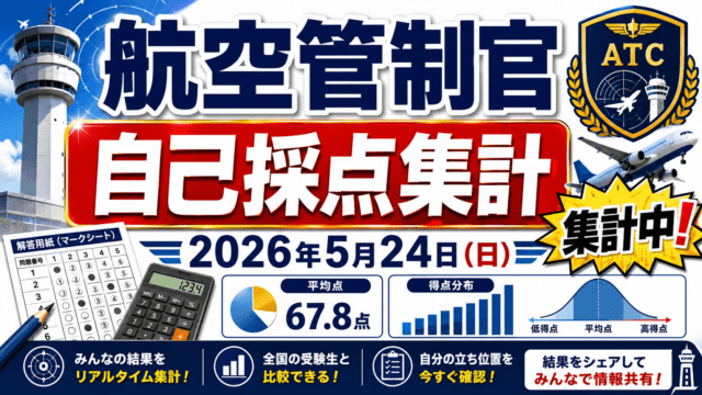 KomuInfo 画像 106679