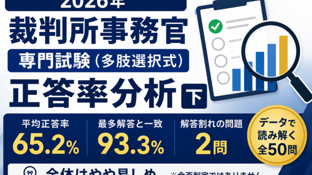 KomuInfo 画像 106834