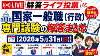 KomuInfo 画像 107021