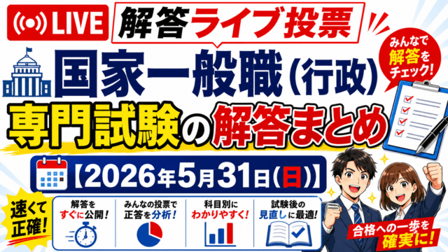 KomuInfo 画像 107021