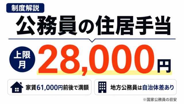 KomuInfo 画像 107031